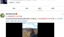 七颜吃瓜小说免费阅读无弹窗,免费无弹窗小说，带你畅游瓜田盛宴