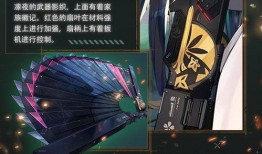 凛夜最新爆料,揭秘娱乐圈惊天大事件！